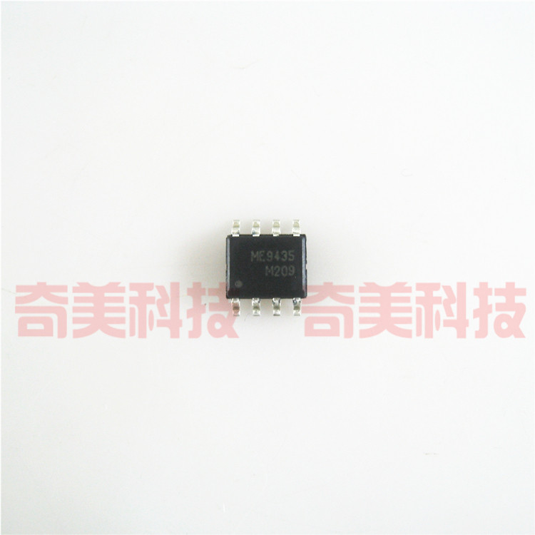 【全新原装】ME9435 ME9435A 贴片8脚 液晶电源IC芯片 集成电路