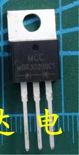 【全新原装】MBR30200CT 铁头 肖特基整流管 200V 30A TO-220封装