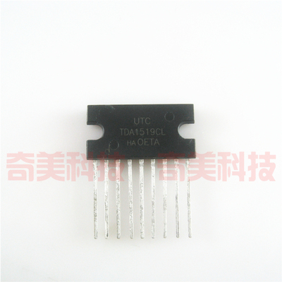 【全新原装脚音频功放音频放大器