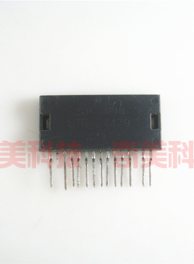 【原装拆机】STRZ4479 STR-Z4479 电源厚膜 集成电路 IC芯片 配件