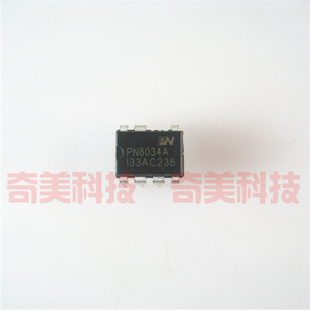 【全新原装】PN8034A PN8034M 直插7脚 充电控制IC芯片 集成电路