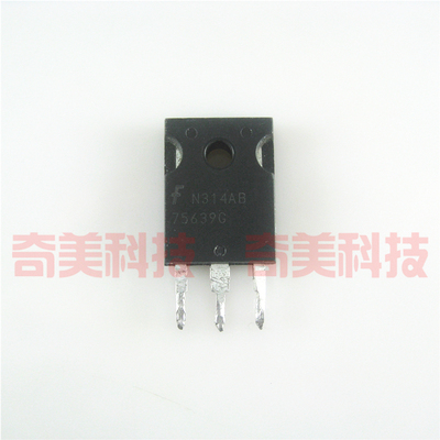 【原装拆机】75639G HUF75639G3 MOS场效应管 100V 56A 三极管