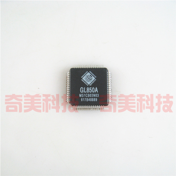 【全新原装】GL850A 低功耗USB 2.0集线器控制器IC芯片 集成电路