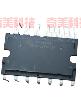 SDM03LF60DA 冰箱空调电机驱动IPM功率模块 IC集成电路 芯片26脚