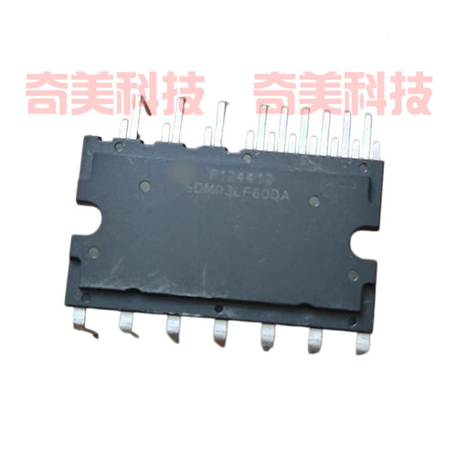 SDM03LF60DA 冰箱空调电机驱动IPM功率模块 IC集成电路 芯片26脚