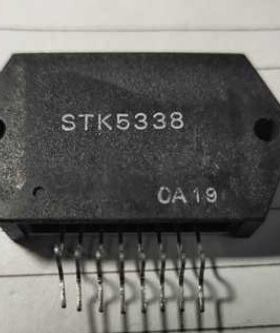 【原装拆机】STK5338 音频功放模块 集成电路 IC芯片 电子元器件