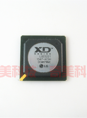 【全新原装】LGE5221 LGE5221-ACSH 液晶屏IC芯片 集成电路 BGA