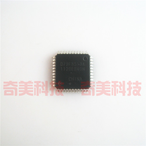 【全新原装】D79F8513A UPD79F8513AGB-GAF-AX 液晶IC芯片 QFP-44