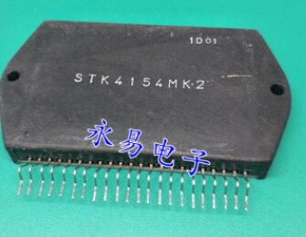 【原装拆机】STK4154MK2 音频功放模块集成电路IC芯片 电子元器件
