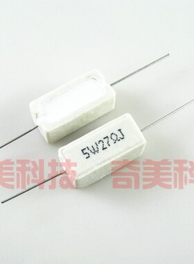 【全新】5W水泥电阻 卧式2脚 27R欧姆 27RJ 5瓦 陶瓷电阻器 白色