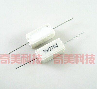 【全新】5W水泥电阻 卧式2脚 27R欧姆 27RJ 5瓦 陶瓷电阻器 白色