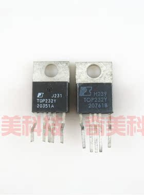 【原装拆机】TOP232Y TOP232YN 电源管理IC芯片 集成电路 零配件