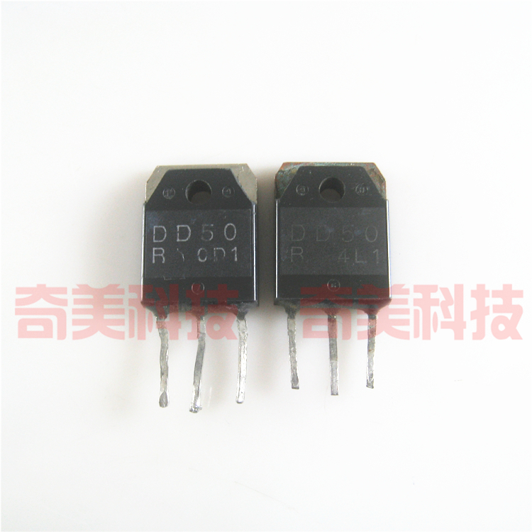 【原装拆机】DD50 DD50R 2SDD50 2SDD50R 三极管 电子元器件