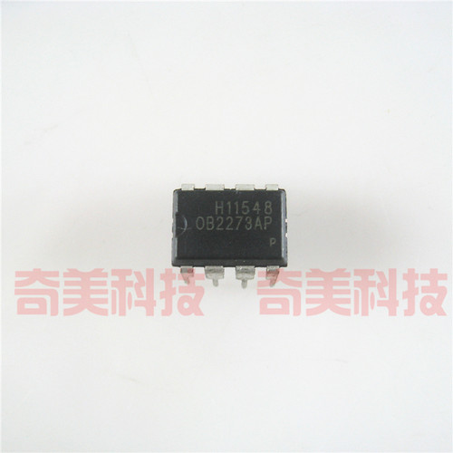 【全新原装】OB2273AP 直插8脚 液晶电源管理IC芯片 集成电路 DIP