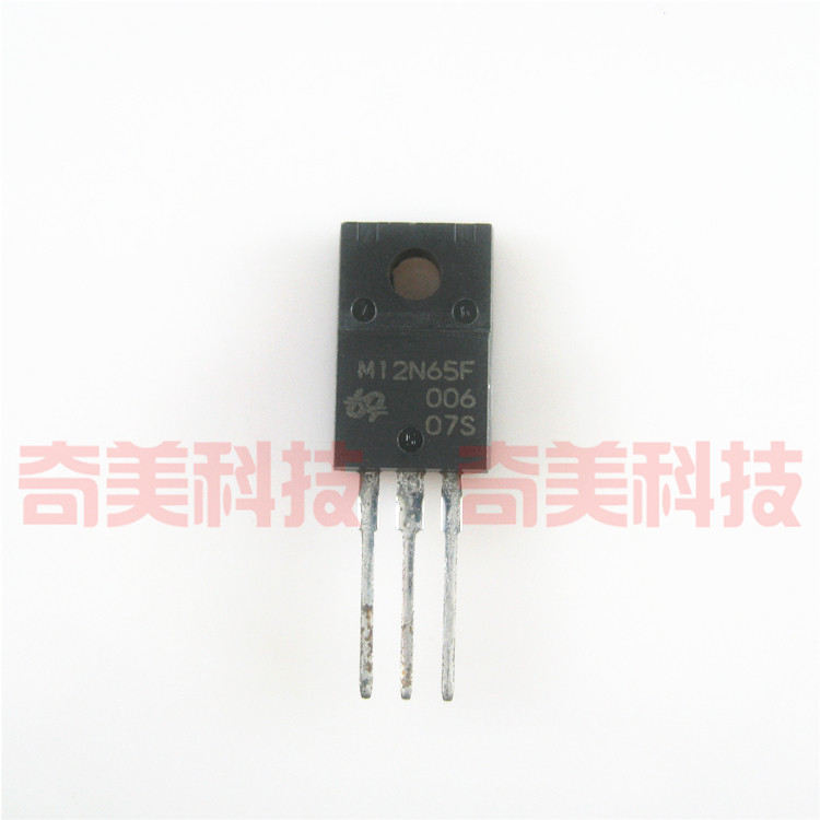 【全新原装】M12N65F 12N65 直插 MOS场效应管 三极管 TO-220封装