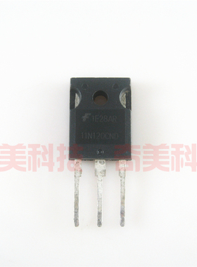 【原装拆机】11N120CND HGTG11N120CND 逆变器MOS场效应管 三极管