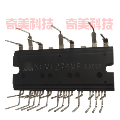 SCM1274MF 智能变频空调压缩机电机马达驱动外机主板IPM功率模块
