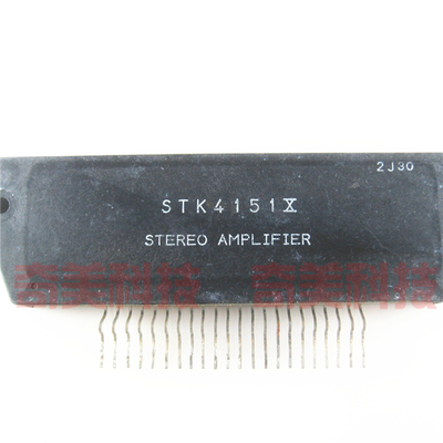 【原装拆机】STK4151 STK4151X 音频功放模块 IC芯片 集成电路