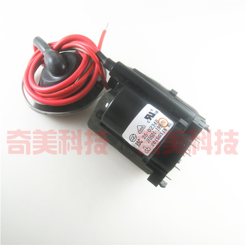 【全新原装】电视机高压包 BSC25-0234B=BSC25-01N4035G 行变