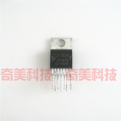 【全新原装】TDA78041 老CRT电视机场扫描集成电路 彩电7脚IC芯片