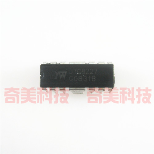 【全新原装】UTC8227 直插14脚 音频功率放大器集成电路 IC芯片