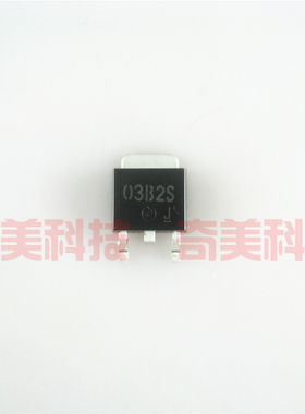 【全新原装】03B2S 03B25 RF301B2S RF301B2 贴片管 TO-252封装