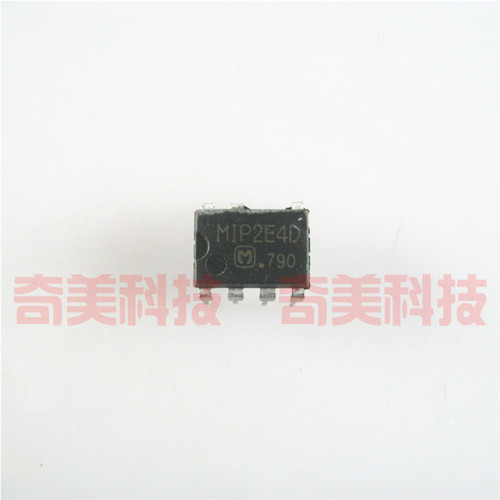【原装拆机】MIP2E4D 直插7脚 液晶电源管理IC芯片 集成电路 配件