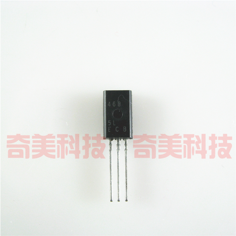 全新原装三极管电子元器件