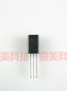 【全新原装】D468 2SD468 468 HIT468 晶体三极管 TO-92L封装