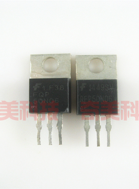 【原装拆机】HFP50N06 FQP50N06 RFP50N06 MOS场效应管 三极管