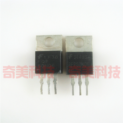 【原装拆机】HFP50N06 FQP50N06 RFP50N06 MOS场效应管 三极管