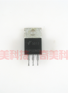 【全新原装】FHP100N08 100N08 电动车控制器MOS场效应管 TO-220