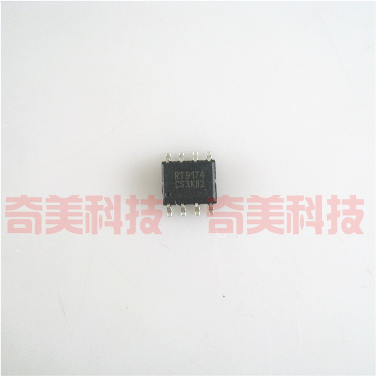 【全新原装】RT9174 RT9174CS 电源管理IC芯片 集成电路 零配件