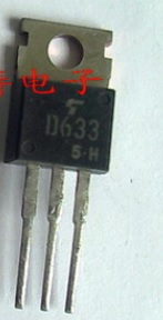 【全新原装】2SD633 D633 三极管 电子元器件 7A 100V TO-220封装