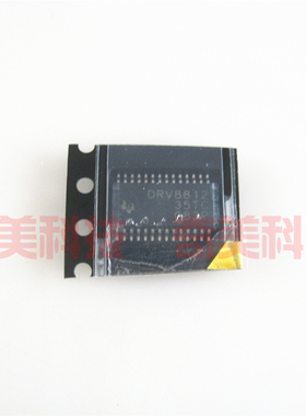 【全新原装】DRV8812 DRV8812PWP 贴片28脚 步进电机驱动器IC芯片