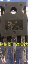 【全新原装】STW3N150 W3N150 MOS场效应管 2.5A 1500V  TO-247