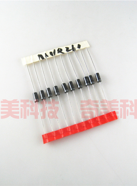 【全新原装】MUR260 快恢复二极管 2A 600V 电子元器件 DO-15封装