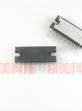 【全新原装】TA8210AH ZIP-17脚 汽车音响功放IC芯片 集成电路