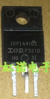 【全新原装】IRFI4410Z IRFI4410ZPBF 1RF144102 塑封MOS场效应管