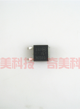 【全新原装】T5N25E 5N25 贴片 MOS场效应管 三极管 TO-252封装