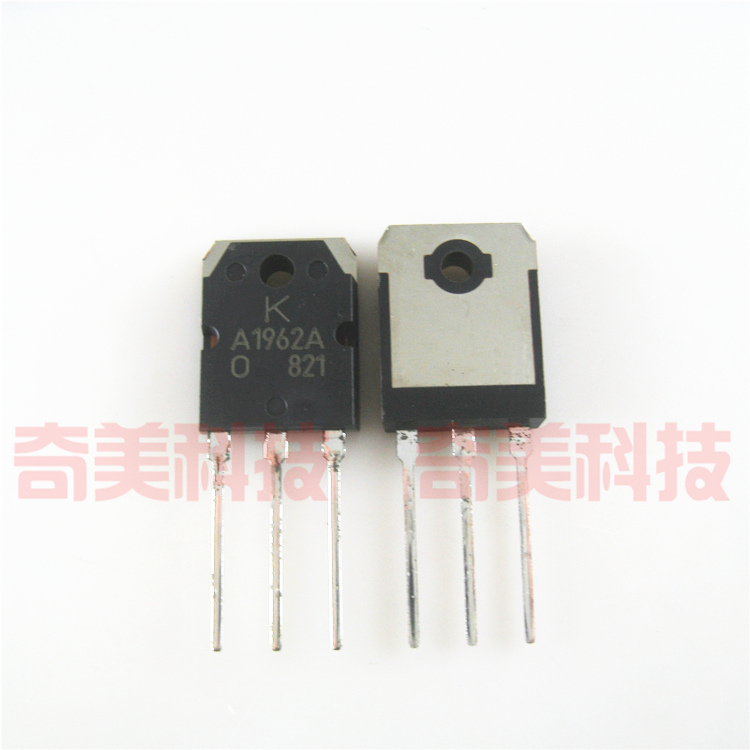 【全新原装】A1962A 2SA1962A KTA1962A MOS场效应管 TO-3P封装