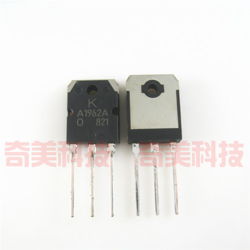 【全新原装】A1962A 2SA1962A KTA1962A MOS场效应管 TO-3P封装
