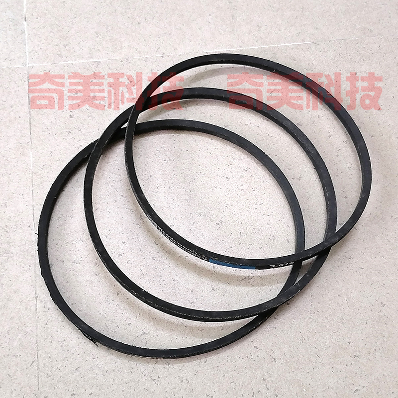 包邮洗衣机皮带O型传动带电机马达橡胶三角传送输送带 600E-690E
