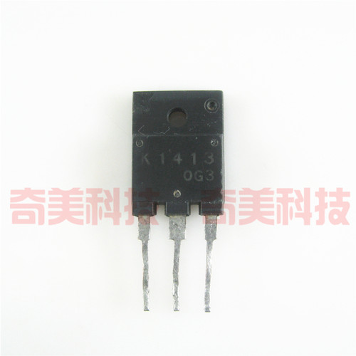 【原装拆机】K1413 2SK1413 MOS场效应管 高压三极管 电子元器件
