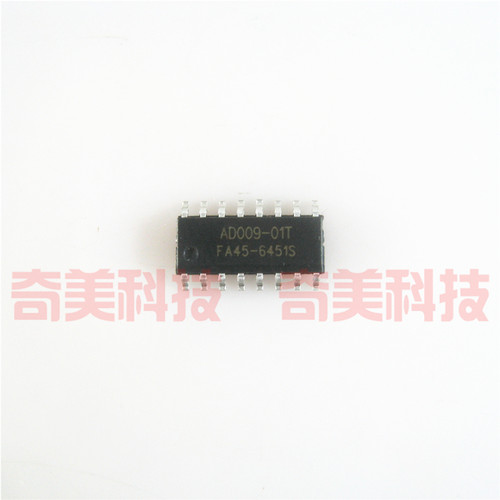 【全新原装】AD009-01T AD009-01TS 贴片16脚 遥控芯片 集成电路