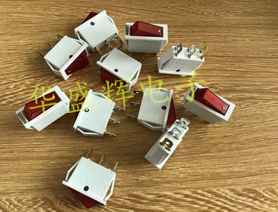 包邮 KCD3 大功率2200W 电热锅电炒锅多用锅电饼铛电暖气电源开关