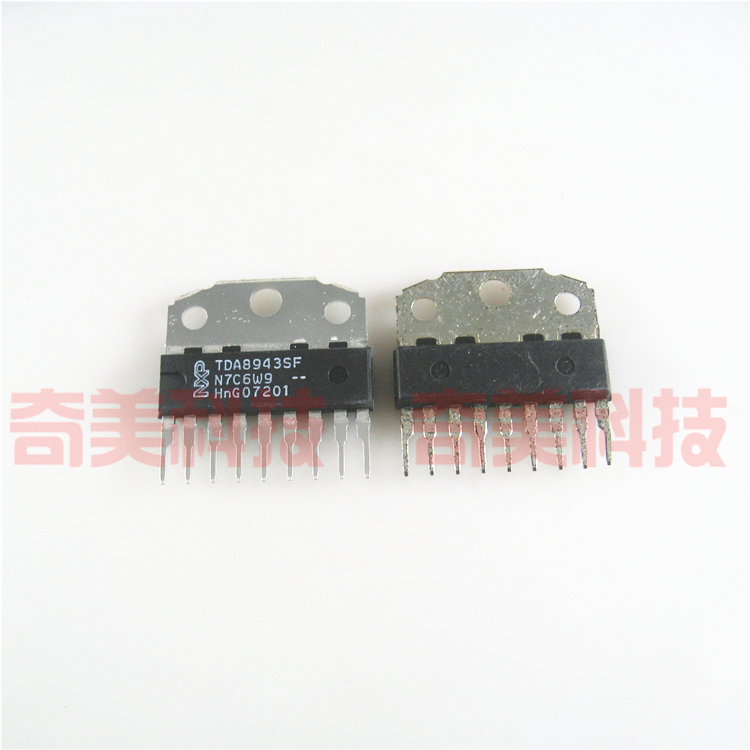 【全新原装】TDA8943SF 单声道音频功率放大器IC芯片 集成电路