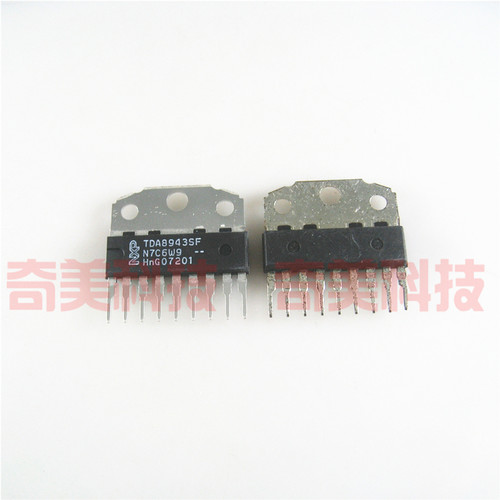 【全新原装】TDA8943SF 单声道音频功率放大器IC芯片 集成电路