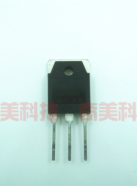 【原装拆机】G40T60D BT40T60 电焊机逆变器MOS场效应管 40A 600V