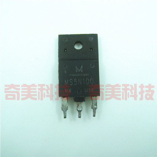 【原装拆机】MS5N100 电焊机三极管 开关电源整流管 5A 1000V 3PF
